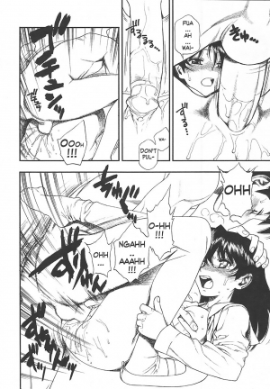 [Minazuki Juuzou] Test Mae no Yuuwaku | Temptation Before The Test (COMIC Tenma 2004-07) [English] [gustmonk] - Page 17