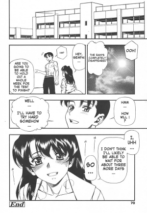 [Minazuki Juuzou] Test Mae no Yuuwaku | Temptation Before The Test (COMIC Tenma 2004-07) [English] [gustmonk] - Page 21