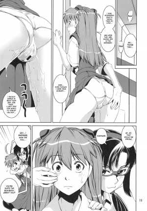 (C78) [KATAMARI-YA (Kanetsuki Masayoshi, Shinama)] Ayanyami Shiki (Neon Genesis Evangelion) [English] - Page 19