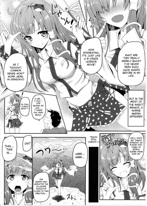 (Reitaisai 12) [e☆ALI-aL! (Ariesu Watanabe)] Gokuchuu Seikatsu ~Sanae Hachi~ (Touhou Project) [English] - Page 6