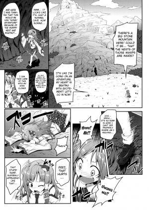 (Reitaisai 12) [e☆ALI-aL! (Ariesu Watanabe)] Gokuchuu Seikatsu ~Sanae Hachi~ (Touhou Project) [English] - Page 7