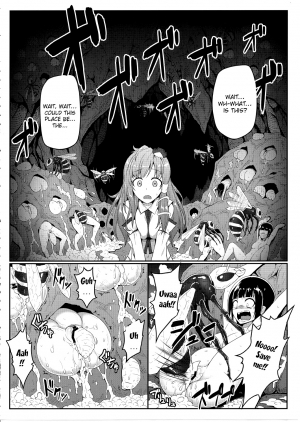 (Reitaisai 12) [e☆ALI-aL! (Ariesu Watanabe)] Gokuchuu Seikatsu ~Sanae Hachi~ (Touhou Project) [English] - Page 8