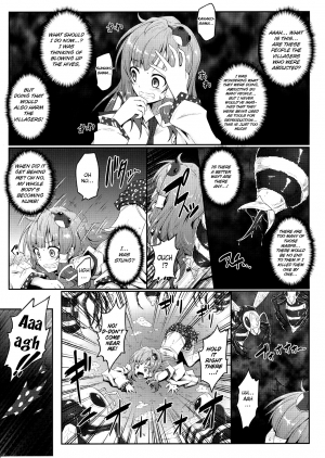 (Reitaisai 12) [e☆ALI-aL! (Ariesu Watanabe)] Gokuchuu Seikatsu ~Sanae Hachi~ (Touhou Project) [English] - Page 9