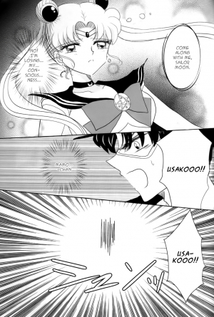  (C82) [MoE (Eiri)] Kuroi Tsuki ni Michibikare (Sailor Moon)english  - Page 8