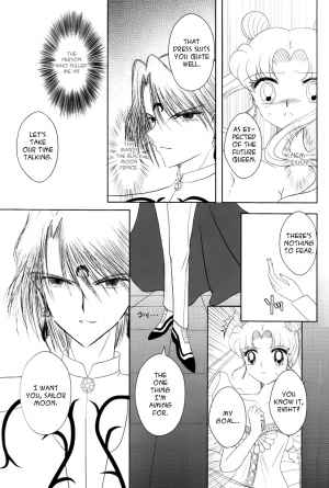  (C82) [MoE (Eiri)] Kuroi Tsuki ni Michibikare (Sailor Moon)english  - Page 12