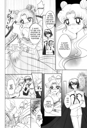  (C82) [MoE (Eiri)] Kuroi Tsuki ni Michibikare (Sailor Moon)english  - Page 13