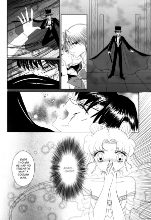  (C82) [MoE (Eiri)] Kuroi Tsuki ni Michibikare (Sailor Moon)english  - Page 15