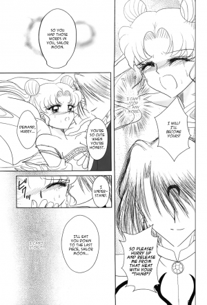  (C82) [MoE (Eiri)] Kuroi Tsuki ni Michibikare (Sailor Moon)english  - Page 18