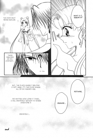  (C82) [MoE (Eiri)] Kuroi Tsuki ni Michibikare (Sailor Moon)english  - Page 33