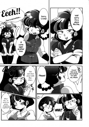 (C92) [Marin (Suzusato Rinka, mage)] Yappa Suki Yanen! | I Can't Help Liking Him! (Ranma 1/2) [English] [EHCOVE] - Page 10