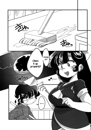 (C92) [Marin (Suzusato Rinka, mage)] Yappa Suki Yanen! | I Can't Help Liking Him! (Ranma 1/2) [English] [EHCOVE] - Page 35