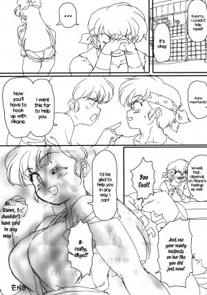 (C92) [Marin (Suzusato Rinka, mage)] Yappa Suki Yanen! | I Can't Help Liking Him! (Ranma 1/2) [English] [EHCOVE] - Page 45