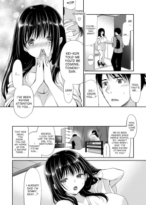 [Ryuuki Yumi] Onna no Karada de Dekiru Koto | Things you can do with a girl's body (COMIC Masyo 2018-08) [English] [desudesu] [Digital] - Page 5