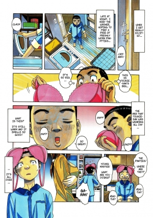 [Otonano Gu-wa (Yamada Tarou (Kamei))] Kaseifu Monogatari Jo | The Housekeeper's Tale: Intro [English] [CopyOf] - Page 8