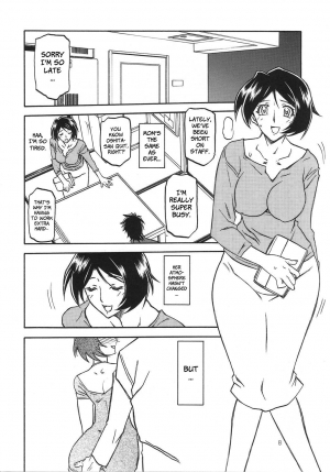 (COMIC1) [Sankaku Apron (Sanbun Kyoden, Umu Rahi)] Akebi no Mi - Satomi + Satomi Katei [English] [brolen] - Page 9