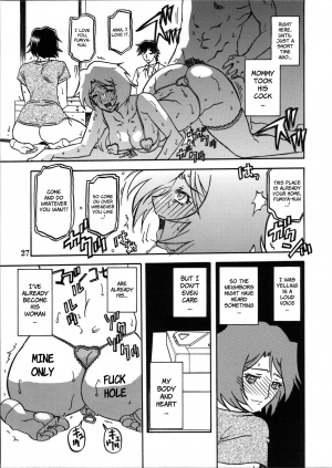 (COMIC1) [Sankaku Apron (Sanbun Kyoden, Umu Rahi)] Akebi no Mi - Satomi + Satomi Katei [English] [brolen] - Page 62