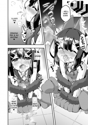 [Achromic (Musouduki)] Loli&Futa Vol. 6 (Fate/kaleid liner Prisma Illya) [English] [Digital] - Page 18