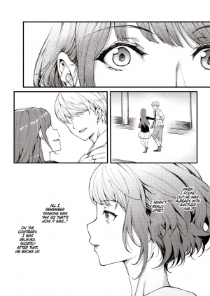 [Mushi] Futatabi Koisu - Love again (COMIC AUN 2019-03) [English] [Nero+grey] [Decensored] [Digital] - Page 4