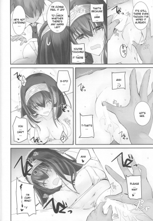 (COMIC1☆13) [SEXTANT (Rikudo Inuhiko)] S.E.11 (THE IDOLM@STER CINDERELLA GIRLS) [ENGLISH] [FLG TRANSLATION] - Page 16