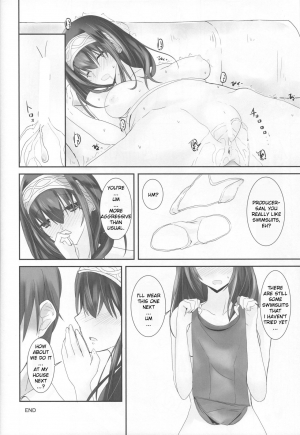 (COMIC1☆13) [SEXTANT (Rikudo Inuhiko)] S.E.11 (THE IDOLM@STER CINDERELLA GIRLS) [ENGLISH] [FLG TRANSLATION] - Page 22