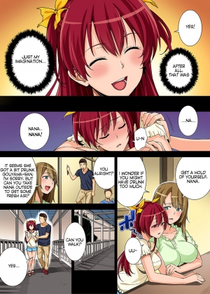  [Tsukimoto Kizuki] Bou Yuumei Shiritsu Daigaku YariCir no Jittai ~Gasshukusaki de Issho ni Natta Ojou-sama Daigakusei-tachi no Baai~ Ch. 1-3 [English] [CyroIIzaru]  - Page 14