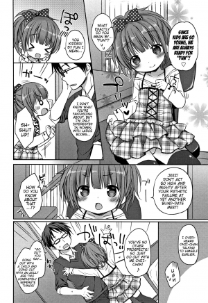 [Rico] Chicchaku tatte ii janai! | Even Though I'm Small It's Okay Isn't It!? (Onii-chan Asobo) [English] {Mistvern} - Page 3
