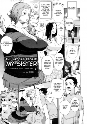 [Bobobo] Kyoudai ni Natta Hi | The Day She Became My Sister (COMIC Megastore 2009-10) [English] [Fated Circle] [Decensored] - Page 2