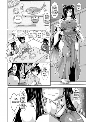 [TAKE] Shokutai no Yoru Ingoku no Chigiri Ch. 1-4 [English] [N04H] [Digital] - Page 54