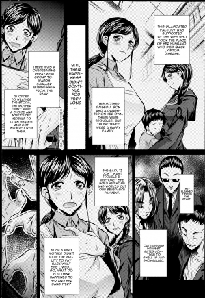 [NABURU] Fukushuu no Uta Ch. 4 (COMIC Shingeki 2014-06) [English] [CGrascal] - Page 3