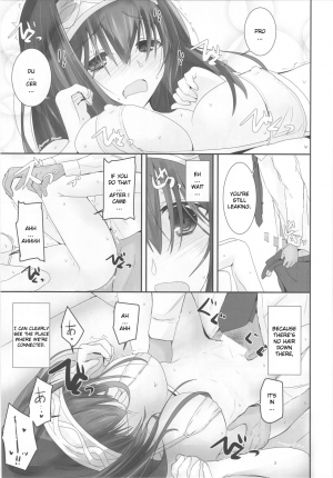 (COMIC1☆13) [SEXTANT (Rikudo Inuhiko)] S.E.11 (THE IDOLM@STER CINDERELLA GIRLS) [ENGLISH] [FLG TRANSLATION] - Page 17