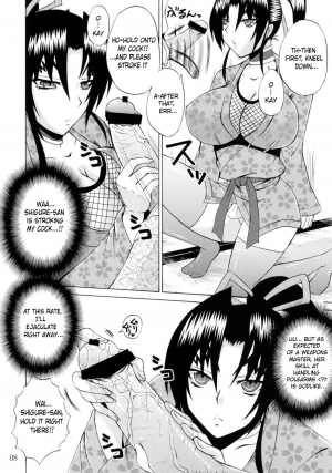 [Honey Bump] The Mightiest Disciple's Teacher Shigure 5 (History's Strongest Disciple Kenichi) [Eng] {doujin-moe.us} - Page 8