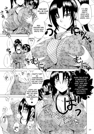 [Honey Bump] The Mightiest Disciple's Teacher Shigure 5 (History's Strongest Disciple Kenichi) [Eng] {doujin-moe.us} - Page 9