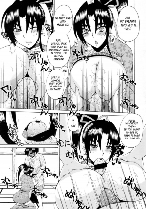 [Honey Bump] The Mightiest Disciple's Teacher Shigure 5 (History's Strongest Disciple Kenichi) [Eng] {doujin-moe.us} - Page 11