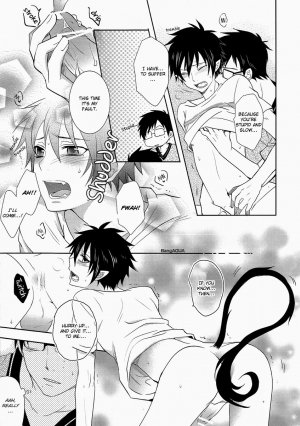 (CCTokyo127) [UZAKAZI. (Nanjou Tsugumi)] Toaru Ani-Baka no Exorcist. (Ao no Exorcist) [English] [BangAQUA] - Page 17