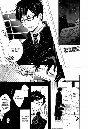 (CCTokyo127) [UZAKAZI. (Nanjou Tsugumi)] Toaru Ani-Baka no Exorcist. (Ao no Exorcist) [English] [BangAQUA] - Page 22