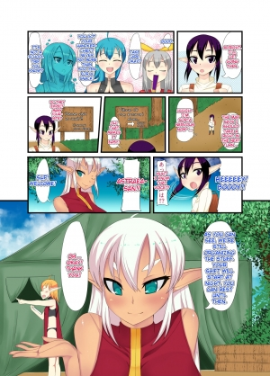 [Kamukamu! (Nmasse)] Futanari Elf to Shounen Elf [English] [TSHH] - Page 4