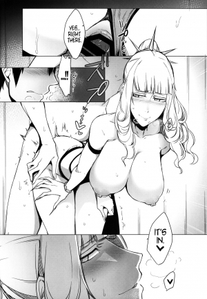 (C92) [Nanbou Hitogakushiki (Nakamura Regura)] Lust Vampire (Fate/Grand Order) [English] =The Lost Light= - Page 21