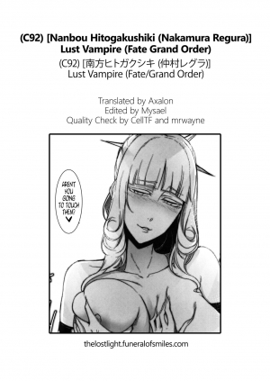 (C92) [Nanbou Hitogakushiki (Nakamura Regura)] Lust Vampire (Fate/Grand Order) [English] =The Lost Light= - Page 30