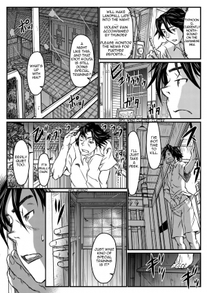 [About (Aabe Kou)] Gekkou Saimin Zenpen [English] - Page 29