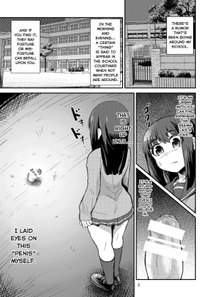 [Konnyaku Nabe (magifuro Konnyaku)] Chinchin o Fumu Hanashi. | A Story About Stepping on a Penis. [English] [Digital] - Page 4