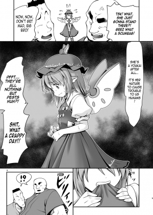 [Yosutebito na Mangakaki (Tomoki Tomonori)] Yoiko ni wa Kimochi no Ii Oshioki (Touhou Project) [English] {Mant} [Digital] - Page 9