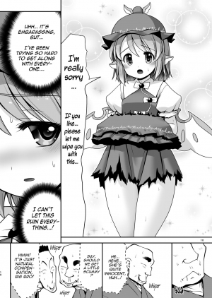 [Yosutebito na Mangakaki (Tomoki Tomonori)] Yoiko ni wa Kimochi no Ii Oshioki (Touhou Project) [English] {Mant} [Digital] - Page 10