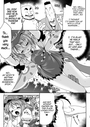 [Yosutebito na Mangakaki (Tomoki Tomonori)] Yoiko ni wa Kimochi no Ii Oshioki (Touhou Project) [English] {Mant} [Digital] - Page 13