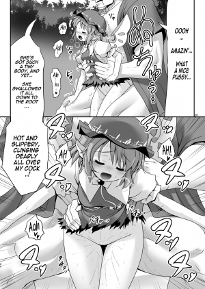 [Yosutebito na Mangakaki (Tomoki Tomonori)] Yoiko ni wa Kimochi no Ii Oshioki (Touhou Project) [English] {Mant} [Digital] - Page 20