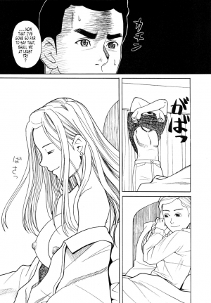 (C73) [adel-heid (Hatch, Zukiki)] Hatch & Zukki no Meisaku Gekijou 08 (World Masterpiece Theater) [English] [Tonigobe] - Page 17