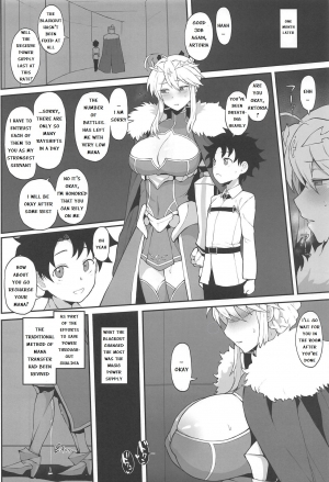 (COMIC1☆15) [Doushia (terasu mc)] FGO Yaminabe Goudou (Fate/Grand Order) [English] [I_Leopard] [Incomplete] - Page 5