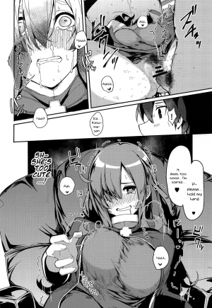 (SC2020 Spring) [Rakuen Tiramisu (Cobo)] Kono Subarashii Biyaku de Kimeseku o! (Kono Subarashii Sekai ni Syukufuku o!) [English] [Doujins.com] - Page 9