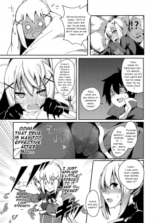 (SC2020 Spring) [Rakuen Tiramisu (Cobo)] Kono Subarashii Biyaku de Kimeseku o! (Kono Subarashii Sekai ni Syukufuku o!) [English] [Doujins.com] - Page 16