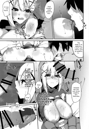 (SC2020 Spring) [Rakuen Tiramisu (Cobo)] Kono Subarashii Biyaku de Kimeseku o! (Kono Subarashii Sekai ni Syukufuku o!) [English] [Doujins.com] - Page 20