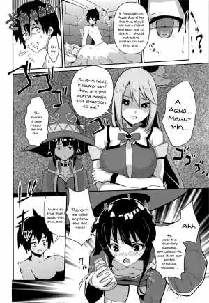 (SC2020 Spring) [Rakuen Tiramisu (Cobo)] Kono Subarashii Biyaku de Kimeseku o! (Kono Subarashii Sekai ni Syukufuku o!) [English] [Doujins.com] - Page 25